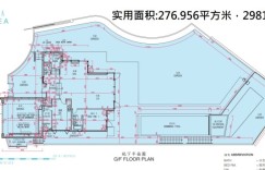 香港房产清水湾半岛银景峰独立别墅