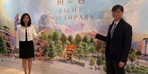 南首eight Southpark即将开盘