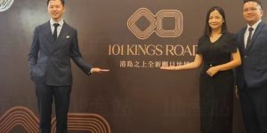 “101 Kings Road” 部署下月推售