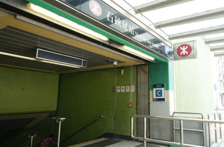 石硖尾地铁站