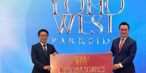 Yoho West Parkside，正待批售楼纸