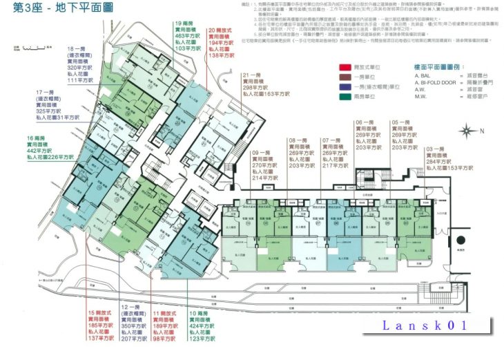 帝御金湾户型图９