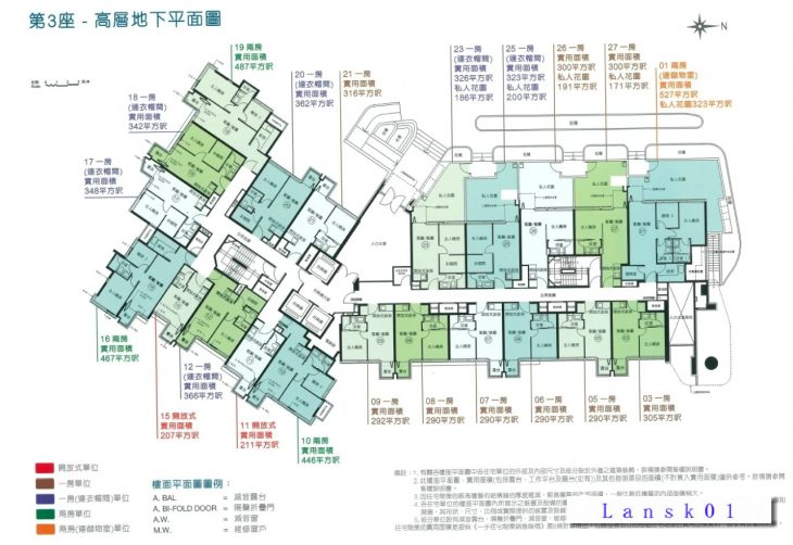 帝御金湾户型图８