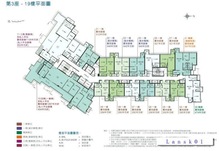 帝御金湾户型图６