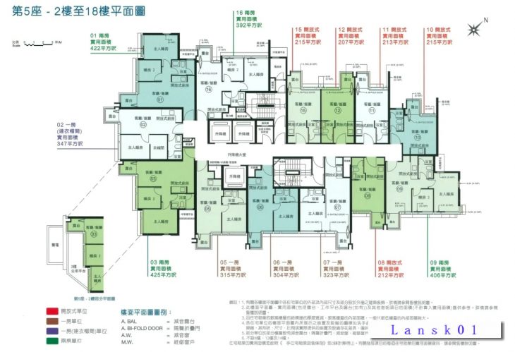 帝御金湾户型图２