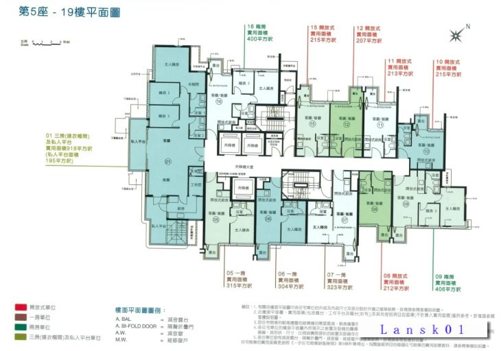 帝御金湾户型图１