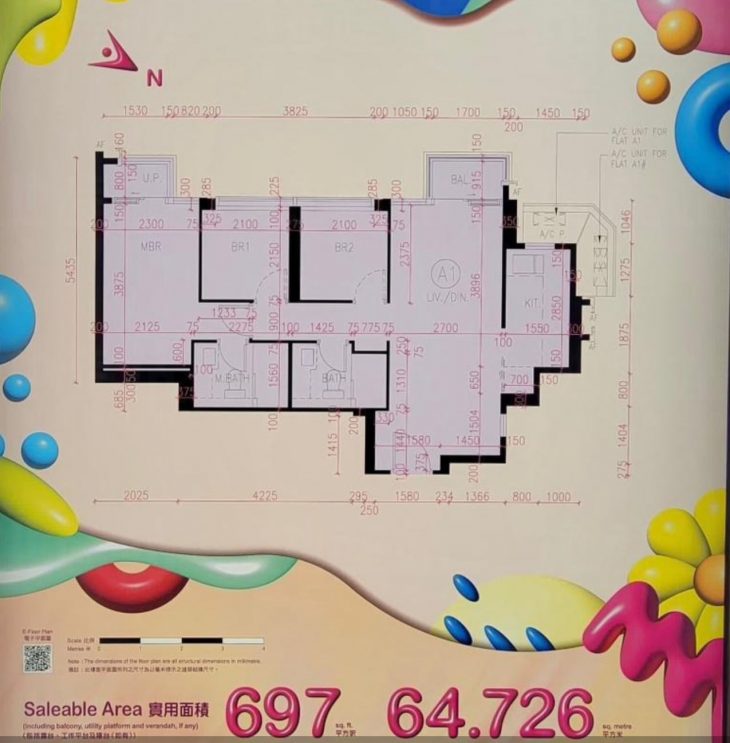 Novo Land 3b期3房示范单位 (2)