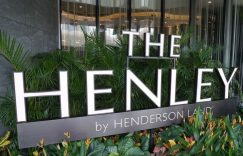香港启德新楼盘The Henley开放式租金1.4万