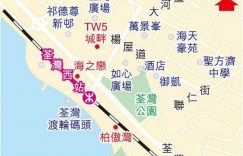 香港荃湾房产柏傲湾价格送印花税