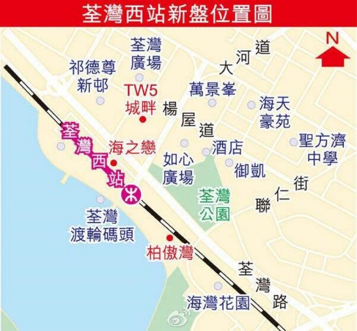 香港荃湾房产柏傲湾价格送印花税